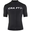 Image de Craft Maillot à Manches Courtes Essence