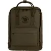 Image de Fjällräven, Sac à dos, (16 l)