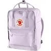 Image de Fjällräven, Sac à dos, (16 l)