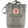Image de Fjällräven, Sac à dos, (8 l)