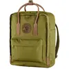 Image de Fjällräven, Sac à dos, (16 l)