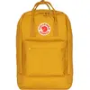 Image de Fjällräven, Sac à dos, (20 l)
