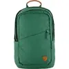 Image de Fjällräven, Sac à dos, (20 l)