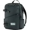 Image de Fjällräven, Sac à dos, (17 l)