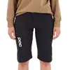 Image de Poc Short Essential Mtb