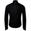 Image de Poc Veste Pure Lite Splash