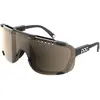 Image de Poc, Hommes, Lunettes de sport, Devour Mid Plus (Noir d'uranium, Silver), Noir, Argent