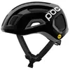 Image de Poc, Casque vélo, (50 - 56 cm)