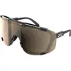 Image de Poc, Hommes, Lunettes de sport, Devour Mid Sportbrille mit Ersatzglas, Noir