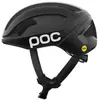 Image de Poc, Casque vélo, (50 - 56 cm)