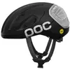Image de Poc, Casque vélo, (50 - 56 cm)