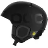 Image de Poc Casque Fornix Bc