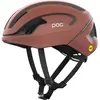Image de Poc, Casque vélo, (56 - 61 cm)