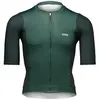Image de Poc, Hommes, Maillot de cyclisme, Cadence Jersey (L), Vert, L
