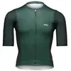 Image de Poc Maillot à Manches Courtes Cadence