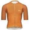 Image de Poc Maillot à Manches Courtes Cadence