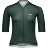 Image de Poc, Femmes, Maillot de cyclisme, Ws Pristine Jersey (M), Vert, M