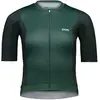 Image de Poc, Femmes, Maillot de cyclisme, Ws Cadence Jersey (L), Vert, L