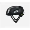 Image de Poc, Casque vélo, (54 - 59 cm)