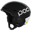 Image de Poc Casque Obex Connect Mips