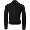 Image de Poc Veste Thermal