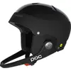 Image de Poc, Casque de ski, (55 - 58 cm)