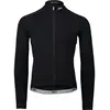 Image de Poc Maillot à Manches Longues Ambient Thermal