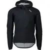 Image de Poc Veste Signal All-weather