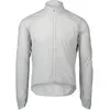 Image de Poc, Hommes, Veste de cyclisme, Pure-Lite Splash (S), Gris, S