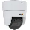 Image de Axis Caméra De Surveillance M3116-lve
