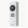 Image de Axis Caméra De Surveillance I8116-e