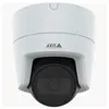 Image de Axis Caméra De Surveillance M3125-lve