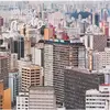 Image de Kylskapspoesi Puzzle "Sao Paulo (1000 pièces)