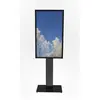 Image de HI-ND Floorstand Glass with Casing 55" - Stand - pour écran LCD d'affichage dynamique - Métal, verre - s (Sol), Support mural pour TV, Noir