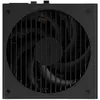 Image de Fractal Alimentation Modulaire Ion Gold 80 Plus Gold 850w