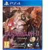 Image de Playstation Games Ps4 Deathsmiles 1 And 2