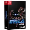 Image de R-Type Delta HD Boosted Full Force Edition Nintendo Switch