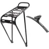 Image de Atran Velo, Porte-bagages