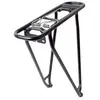 Image de One Porte-bagages R 20 Avs