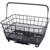 Image de Atran Velo, Panier à vélo, (25 l)