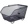 Image de Atranvelo Panier Arrière Daily 20l