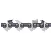 Image de Husqvarna, Machine de jardinage : accessoires, Chaîne 30 cm X-PRECISION SP21G.325 MINI PIXEL 1.1 mm 51DL (Scie)
