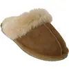 Image de Shepherd of Sweden, Femmes, Chaussons, Jessica, Marron, (40)