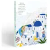 Image de GouacheLa Petite épicerie Peinture au numéro Petit Pinceau Santorini par Maja Tomljanovic