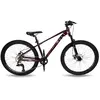 Image de Rali Vtt Pro 0 26´´ Ty300 2025