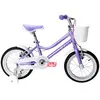 Image de Rali Vélo Malulu 14´´