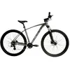 Image de Rali Vtt S-pro 29´´ Altus