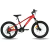 Image de Rali Vtt Spro-1 20'' Tourney One Size