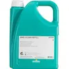 Image de Motorex, Entretien vélo, (5000 ml, Nettoyant pour vélo)