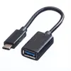 Image de Value Adaptateur Usb-c